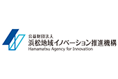 浜松地域イノベーション機構