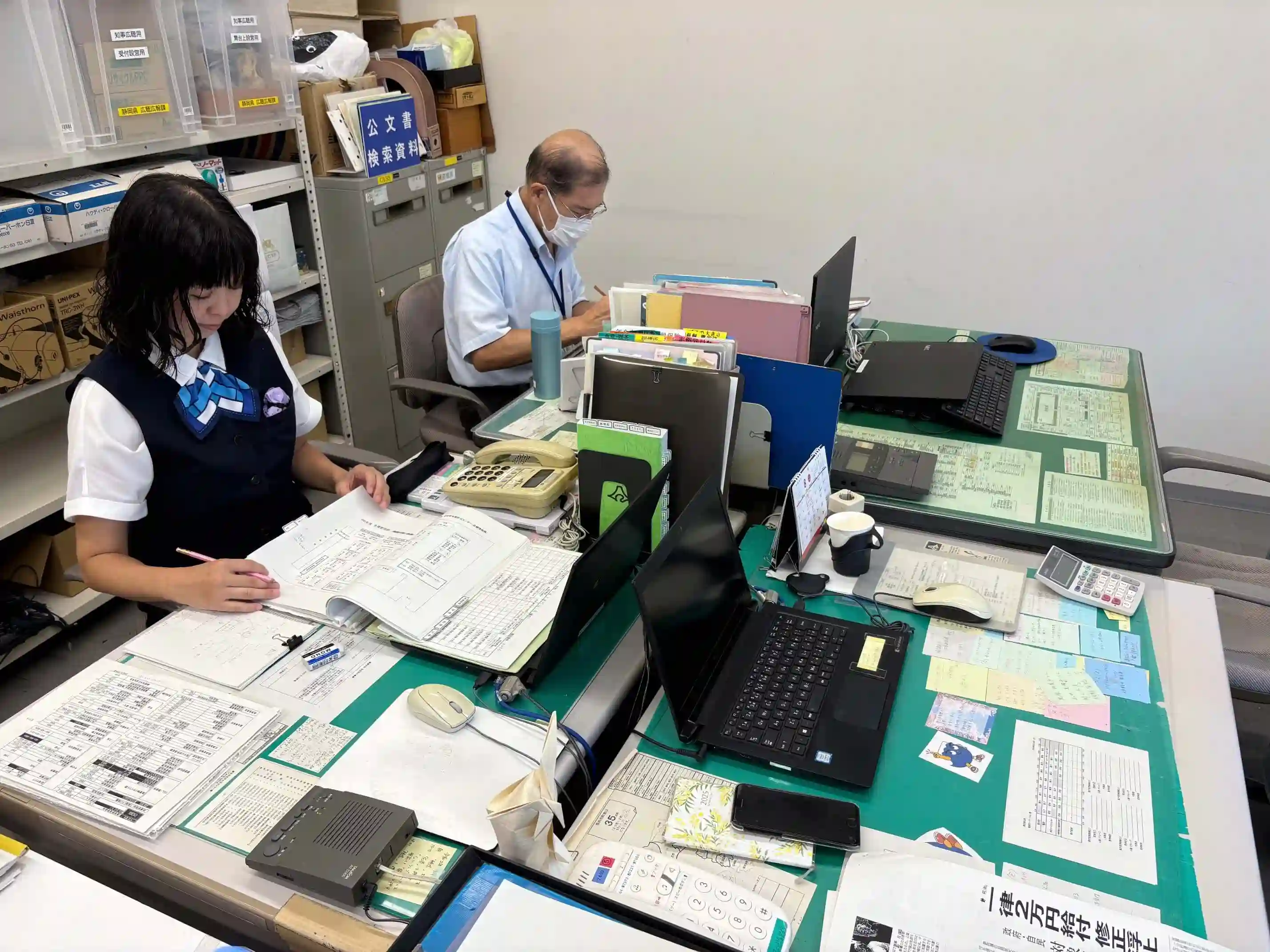 担当課の検索に時間を要する実情